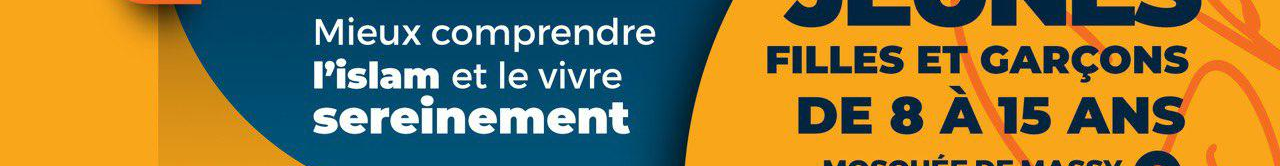 Bannière Bien dans mon Dine (8/16 ans) - Pré inscription 2024/2025