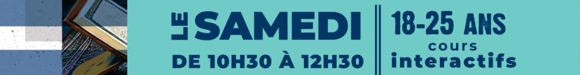 Bannière Bien dans mon Dine (18/25 ans) - Pré inscription 2024/2025